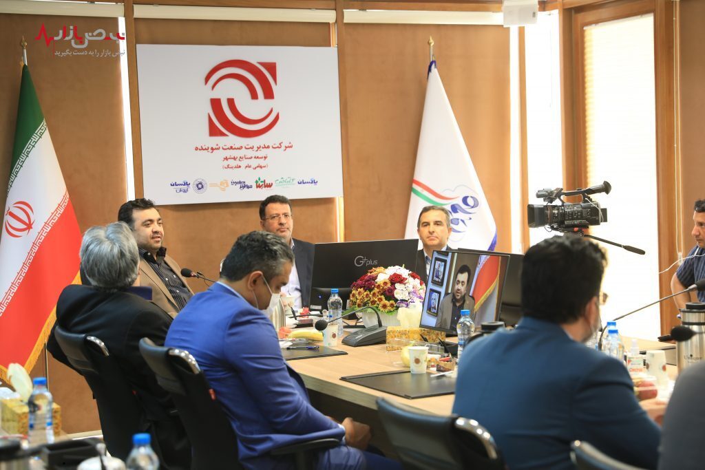 سرپرست شرکت مدیریت صنعت شوینده معرفی شد سرپرست شرکت مدیریت صنعت شوینده معرفی شد