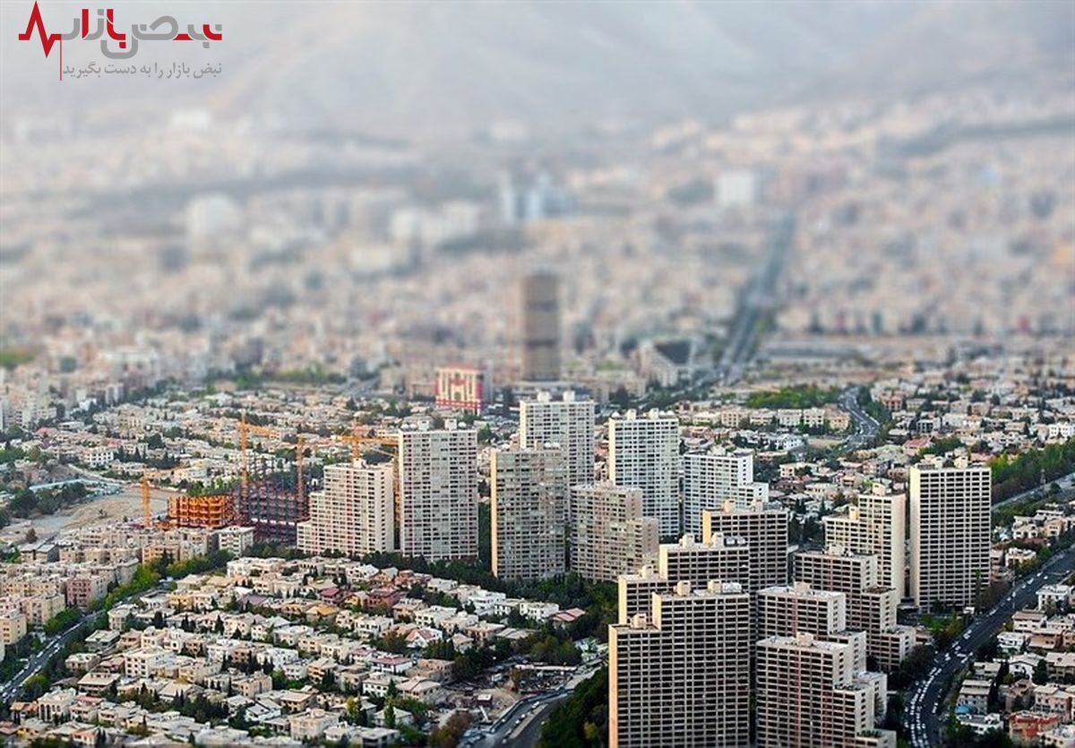 جدول ارزان‌ترین و گران‌ترین مناطق تهران