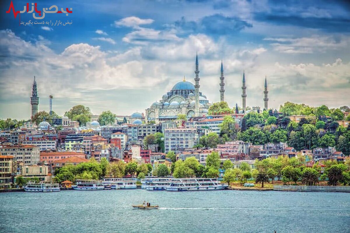 ۲۱ میلیون تومان هزینه ۳ شب ماندن در استانبول