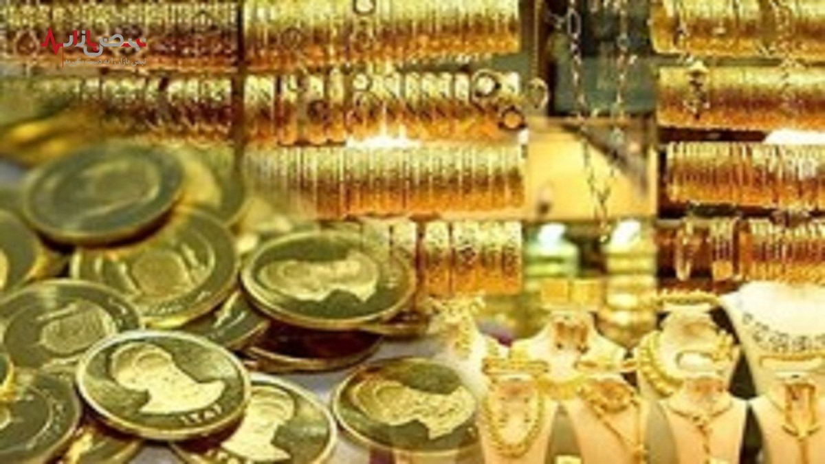 افزایش نسبی قیمت سکه امامی/ نرخ انواع سکه امروز ۹شهریور ۱۴۰۱