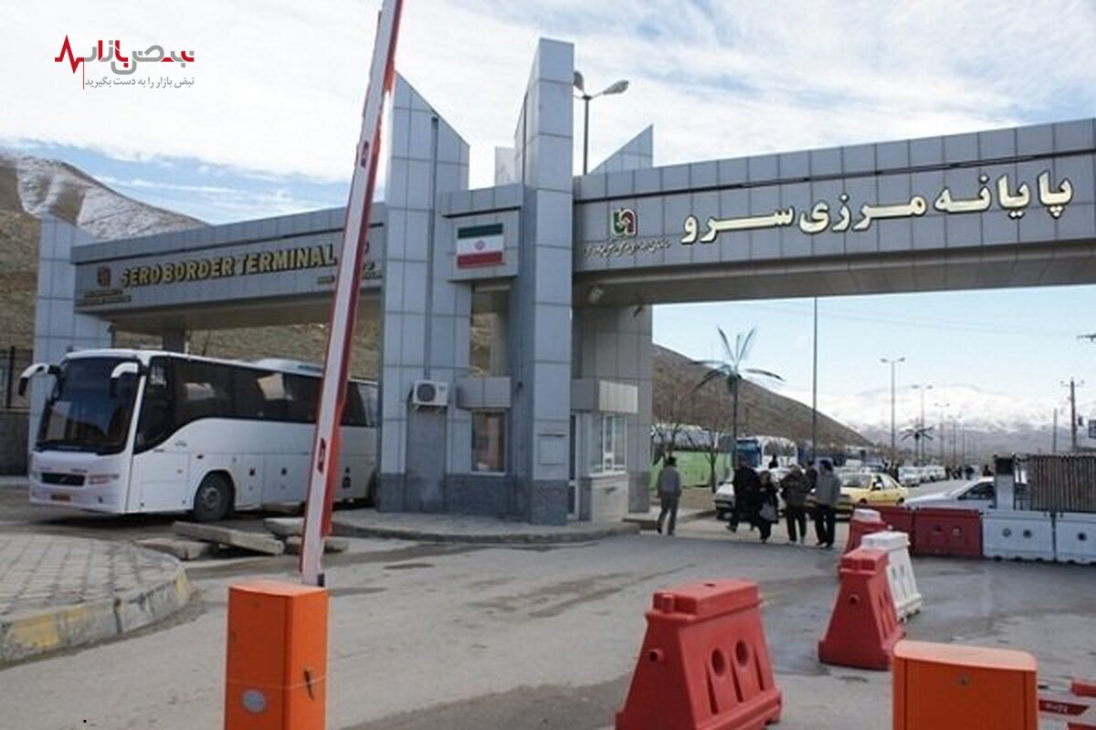 تردد افزون بر یک میلیون و ۶۰۰ هزار مسافر از پایانه های مرزی آذربایجان غربی در شش ماهه نخست سال جاری