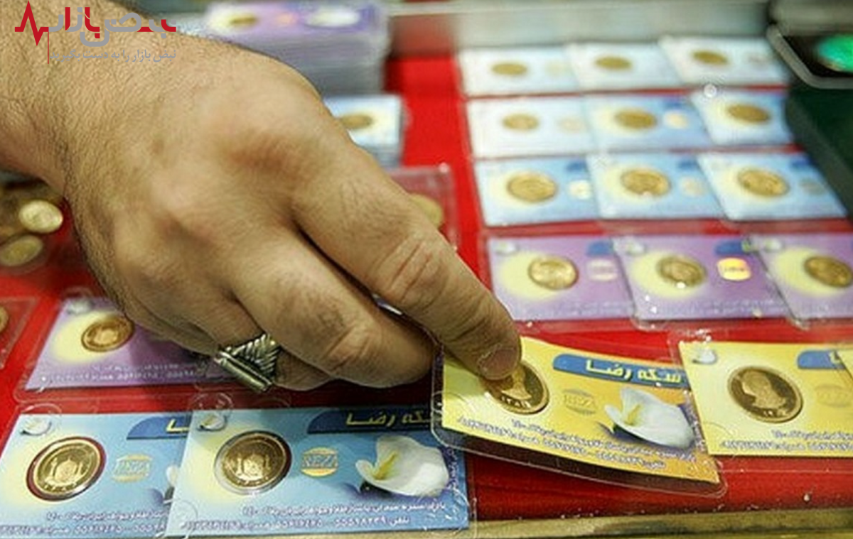جدیدترین قیمت سکه پارسیان امروز ۱۶ مهر ۱۴۰۱