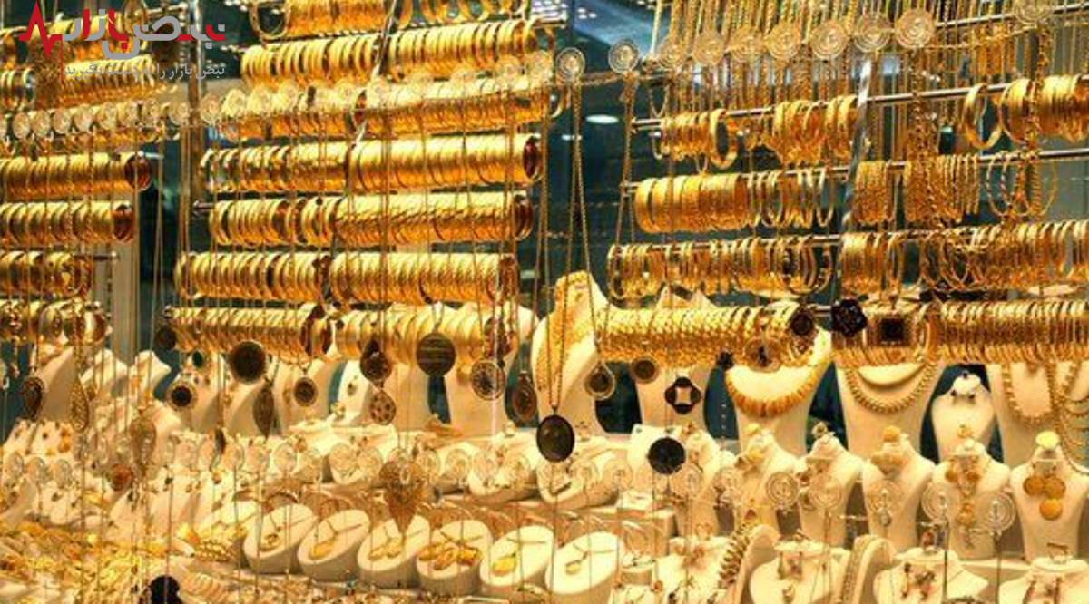 پیش بینی قیمت طلا و سکه فردا یکشنبه ۳ مهر ۱۴۰۱