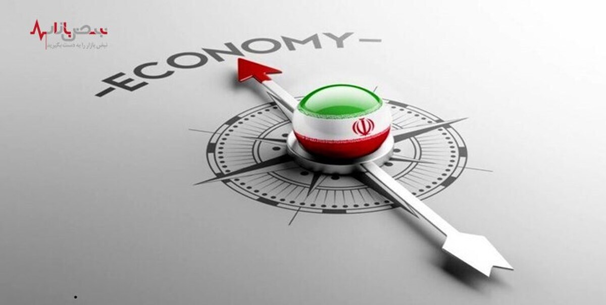 رشد ۵۳ درصدی درآمد‌های دولت ایران/گزارش صندوق بین المللی پول از اقتصاد کلان ایران