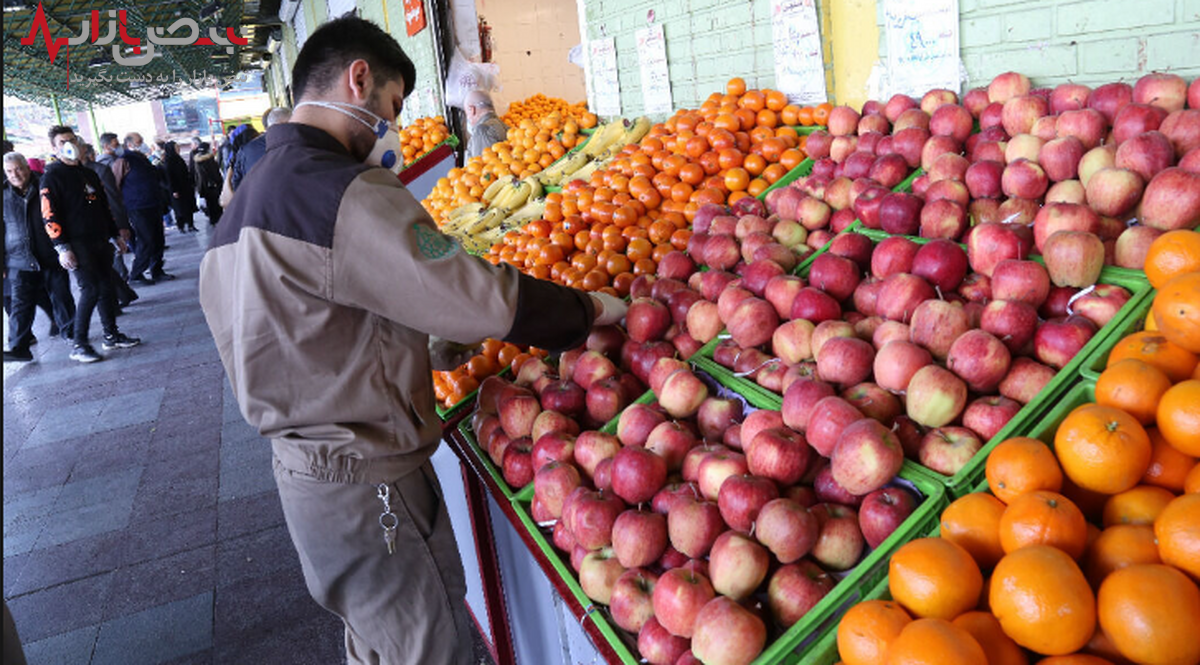 جدیدترین قیمت میوه و تره بار امروز ۴ مهر ۱۴۰۱ / گلابی کیلویی ۳۷ هزار تومان