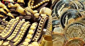 پیش بینی قیمت طلا و سکه فردا ۵ مهر ۱۴۰۱