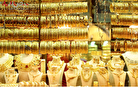 آخرین قیمت طلای ۱۸ عیار امروز ۵ مهر ۱۴۰۱ + جدول