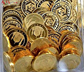 جدیدترین قیمت سکه امروز ۵ مهر ۱۴۰۱ + جدول