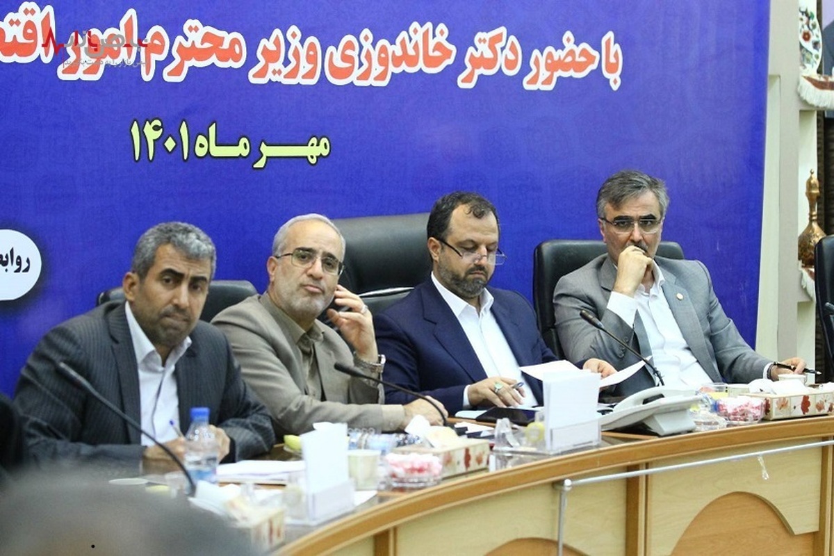 دکتر فرزین بربهره گیری از ابزار‌های نوین در جهت ارائه خدمات مالی مطلوب در استان کرمان تاکید کرد