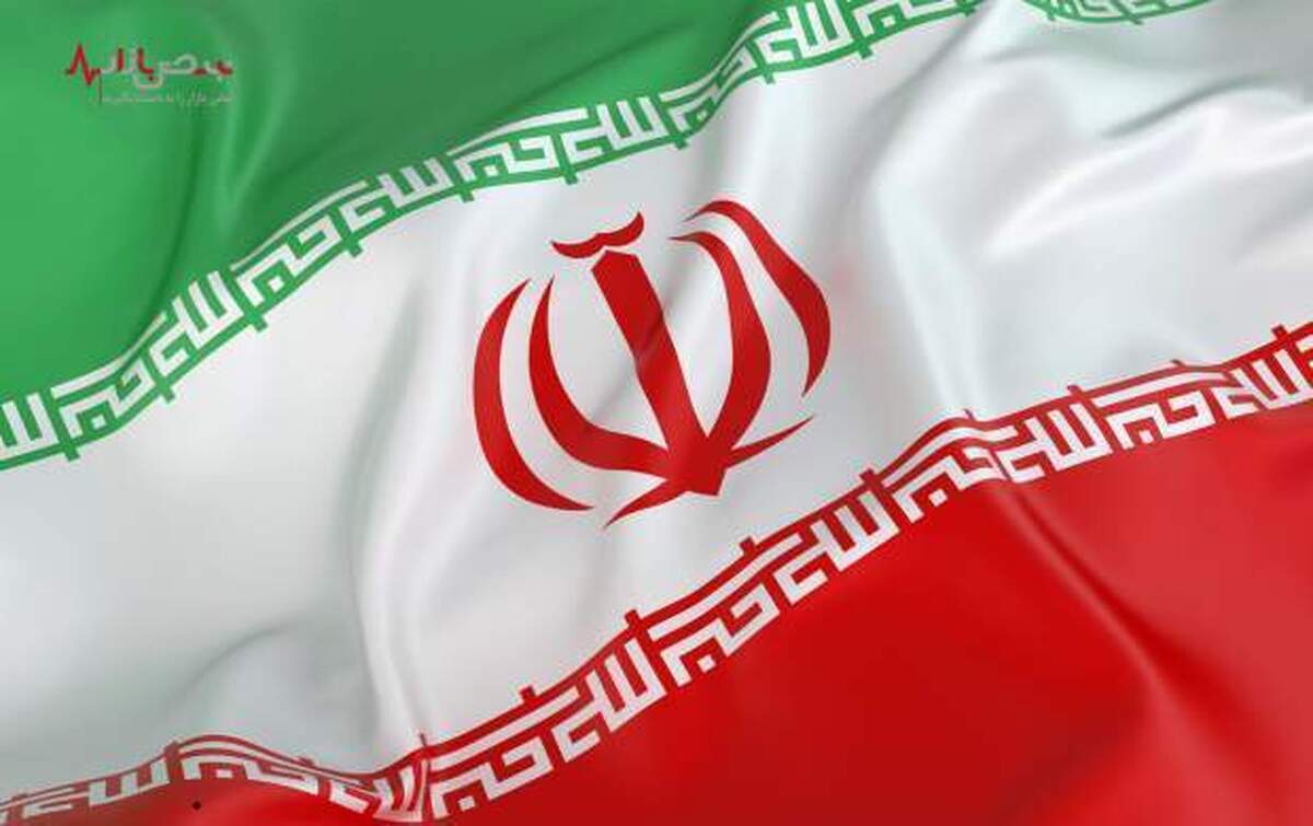 خوش آمدگویی فیفا به ایران به زبان فارسی