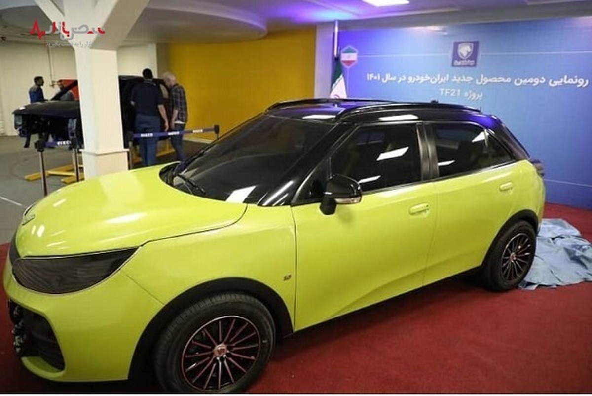 این ماشین ایران خودرو قرار است جای ۲۰۶ را بگیرد+ عکس