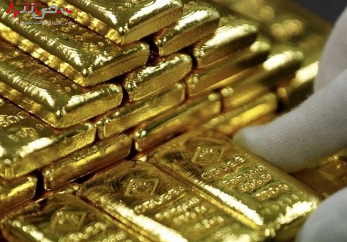 قیمت جهانی طلا امروز ۱۷ آبان ۱۴۰۱