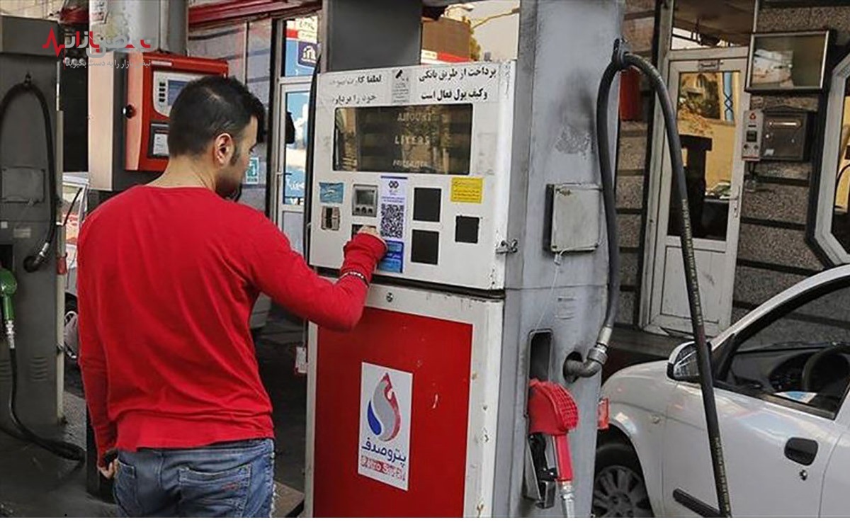 رونمایی از تصمیم دولت درباره قیمت بنزین