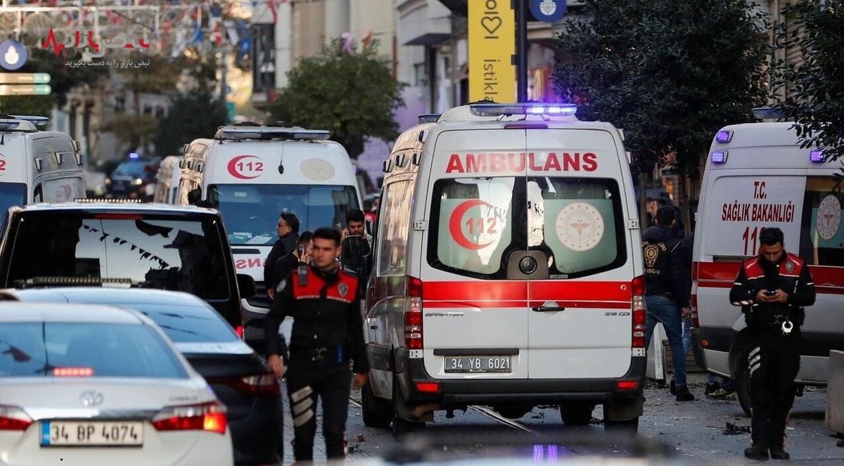 در میان کشته‌شدگان حادثه تروریستی در استانبول ایرانی هم هست؟