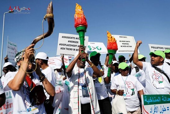 تظاهرات فعالان محیط زیست در حاشیه کنفرانس بین المللی بررسی تغییرات اقلیمی در 