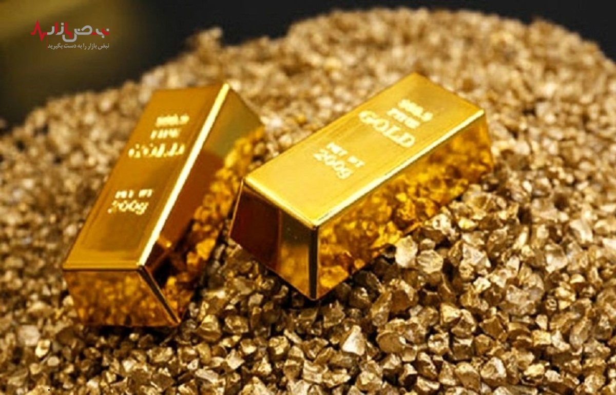 وضعیت قیمت طلا در چند روز آینده