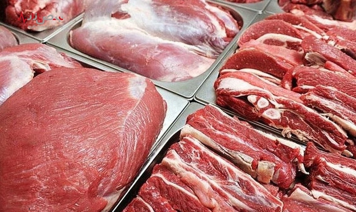 قیمت گوشت قرمز در بازار امروز/دوشنه ۳۰ آبان