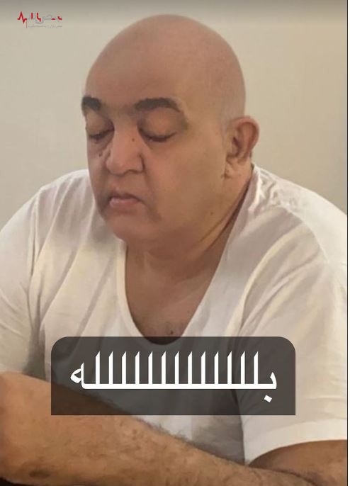 بازیگری که بعد از باخت ایران سر و سبیل خود را زد / عکس