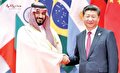 عربستان یا ایران، چین کدام یک را انتخاب می‌کند؟
