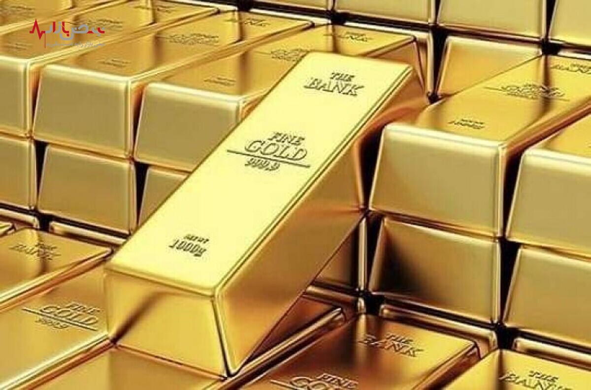 قیمت جهانی طلا امروز ۱۴ آذر ۱۴۰۱ / اونس از کانال ۱۸۰۰ دلار عبور کرد