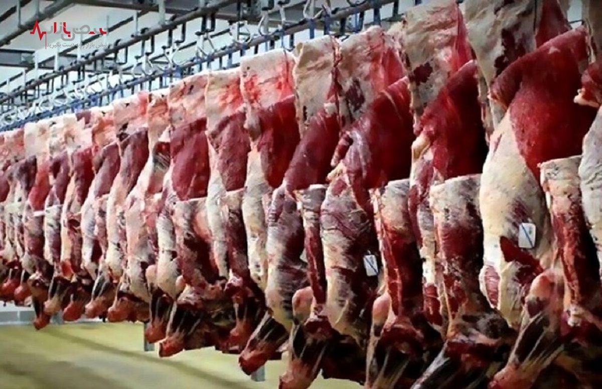 قیمت گوشت گوساله و گوسفندی، امروز دوشنبه ۱۴ آذر/جدول