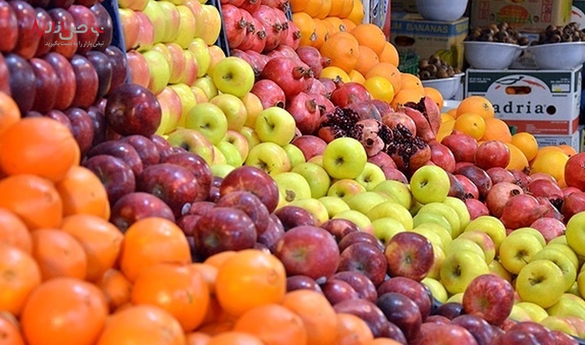 قیمت میوه و تره‌بار امروز دوشنبه ۱۴ آذر ۱۴۰۱/جدول