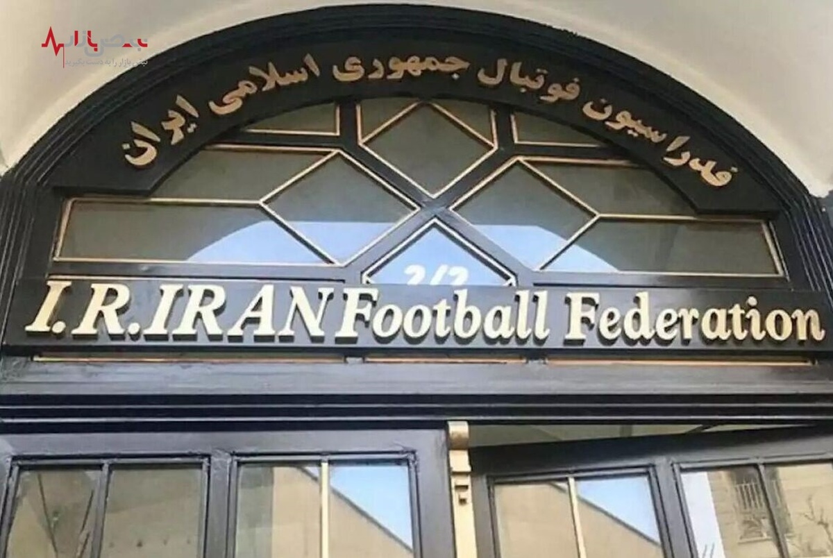 چرا فدراسیون فوتبال ایران عذرخواهی نکرد؟