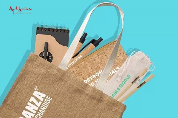 هدیه تبلیغاتی ارزان قیمت هدیه تبلیغاتی ارزان قیمت