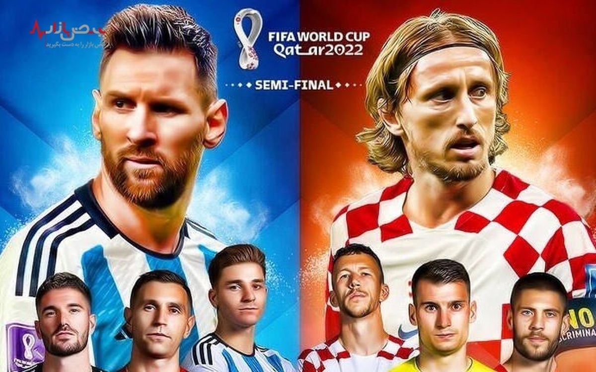پوستر فیفا برای بازی آرژانتین و کرواسی/عکس