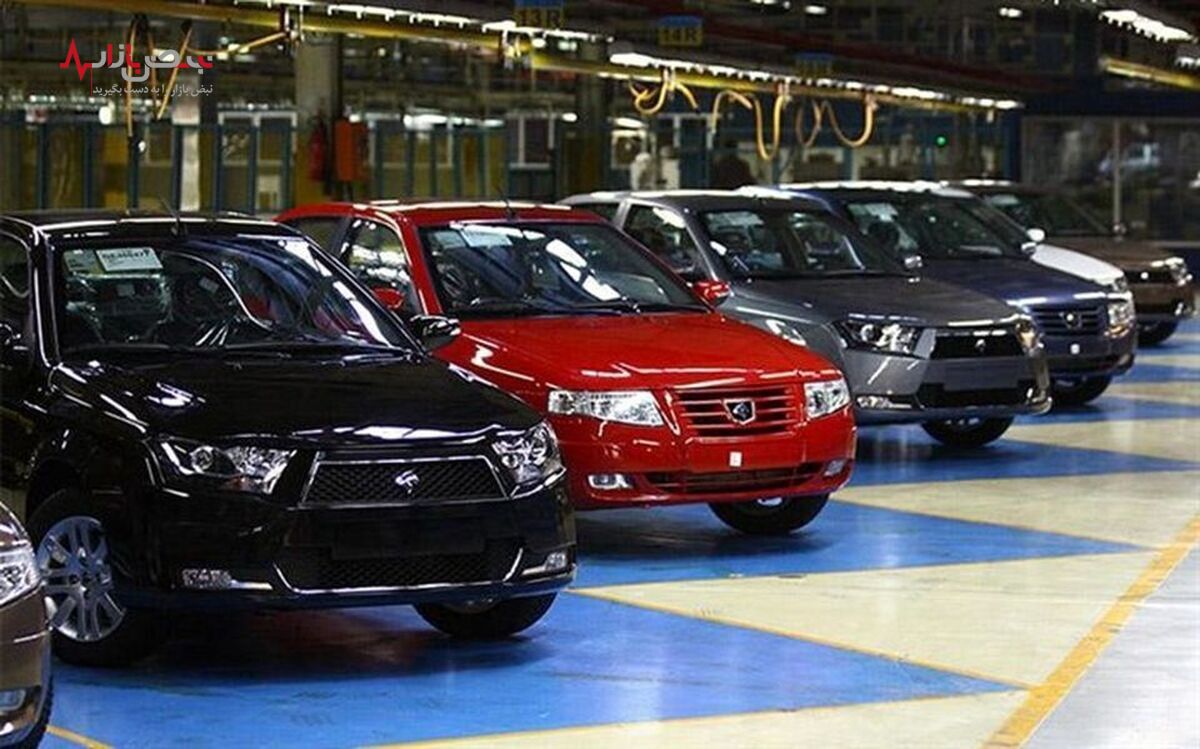 هزینه ایران خودرو برای شرکتی که متوقف است!