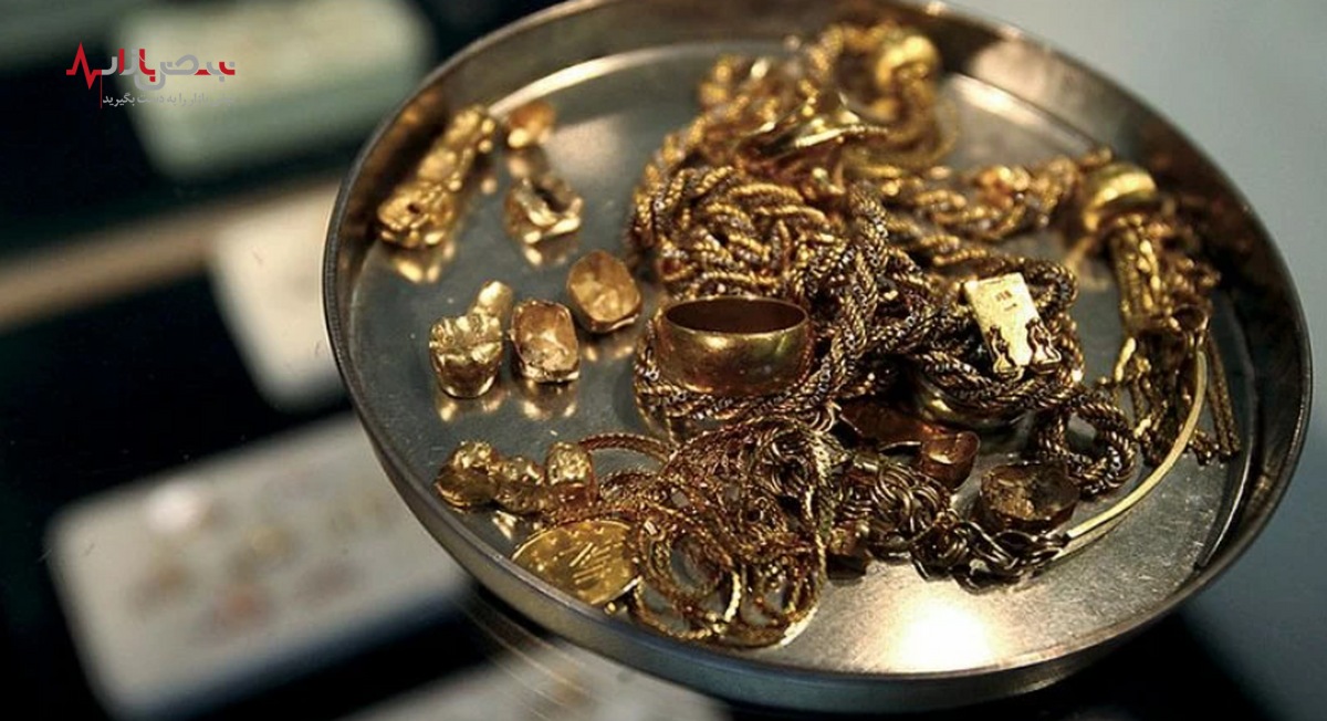 پیش بینی قیمت طلا و سکه شنبه ۲۶ آذر ۱۴۰۱