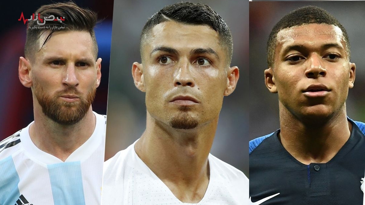 رونالدو در بازی امشب فرانسه و آرژانتین طرفدار کدام تیم است؟