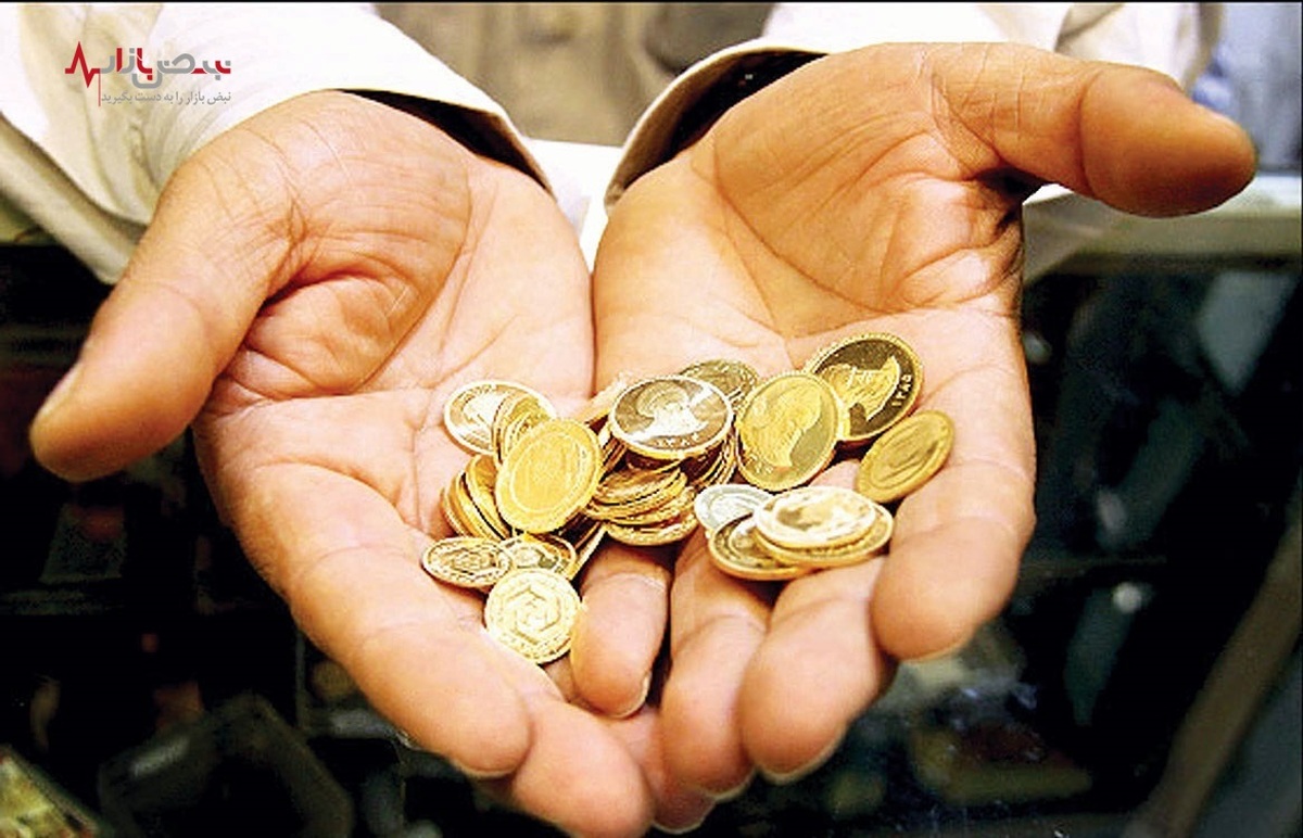 به نفعتان است که مهریه را سکه تمام پرداخت کنید! /۵۰۰ میلیون تومان اختلاف در هر صد سکه!