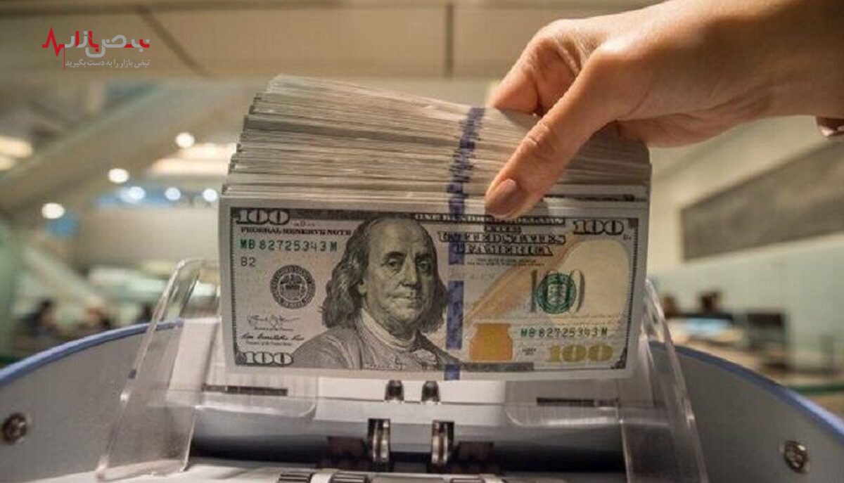 جدیدترین قیمت دلار امروز ۲۹ آذر ۱۴۰۱ / دلار در صرافی ملی ارزان شد