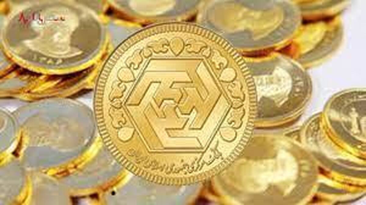 افزایش قیمت سکه امامی/سکه امامی رکورد زد