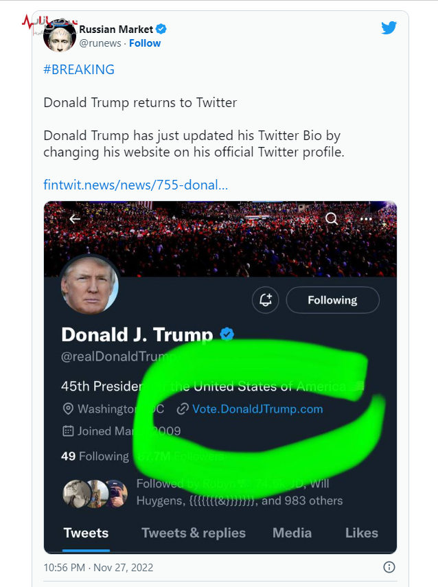 تاثیر بازگشت ترامپ به توییتر بر قیمت دوج !