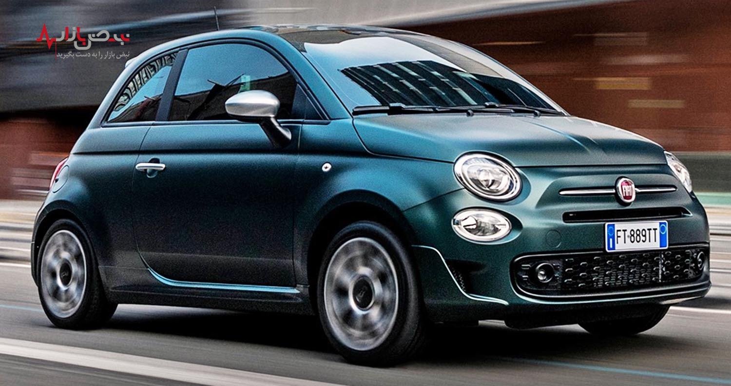 این فیات یکی از محبوبترین ماشینهای جهان است/تصاویر این فیات یکی از محبوبترین ماشینهای جهان است/تصاویر