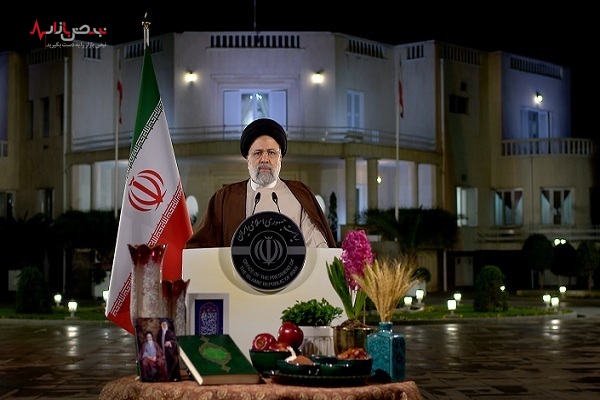 هفت سین به پیام رئیسی بازگشت/عکس