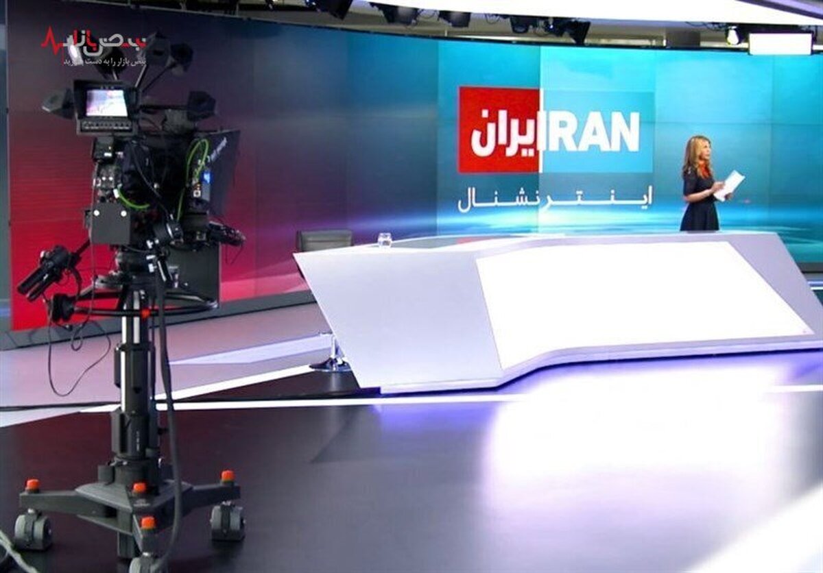 حضور ناگهانی گروه موسیقی مشهور ایرانی در اینترنشنال