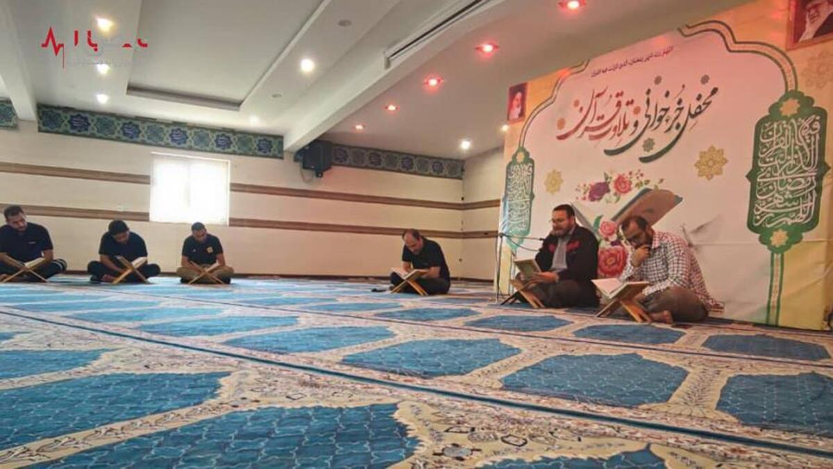 اجرای ویژه برنامه‌های ماه مبارک رمضان در شرکت فولاد اکسین خوزستان