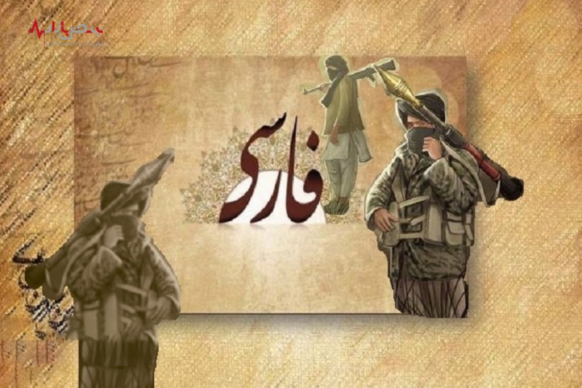 چرا حکومت ایران این قدر به طالبان باج می‌دهد؟