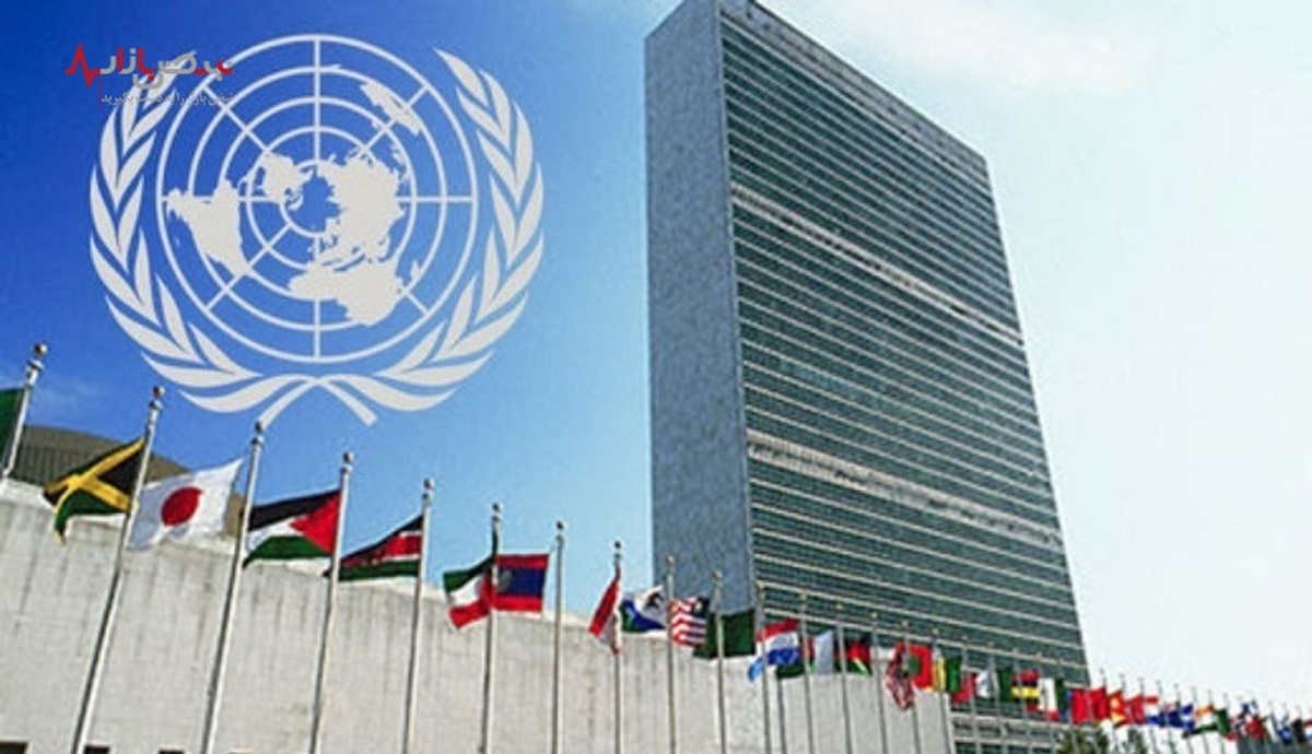 تصویب قطعنامه جدید سازمان ملل بر علیه ایران