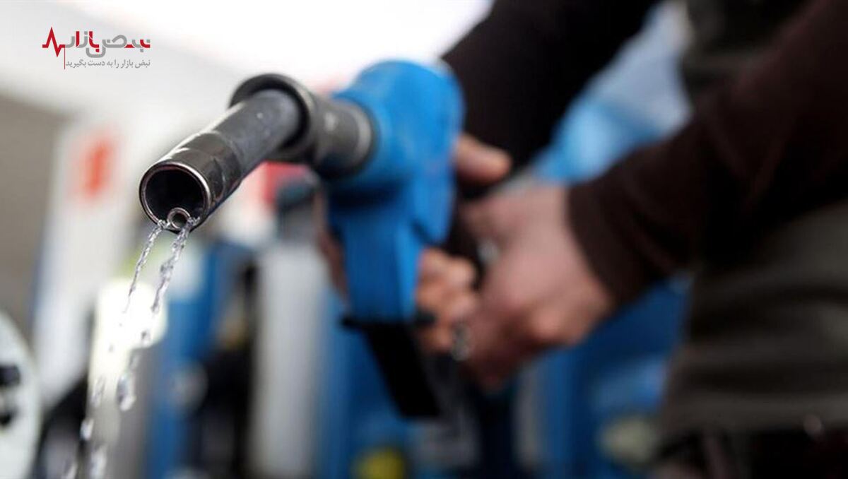 خبر فوری از افزایش قیمت بنزین