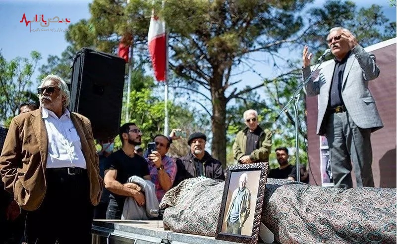 خاکسپاری کیومرث پوراحمد