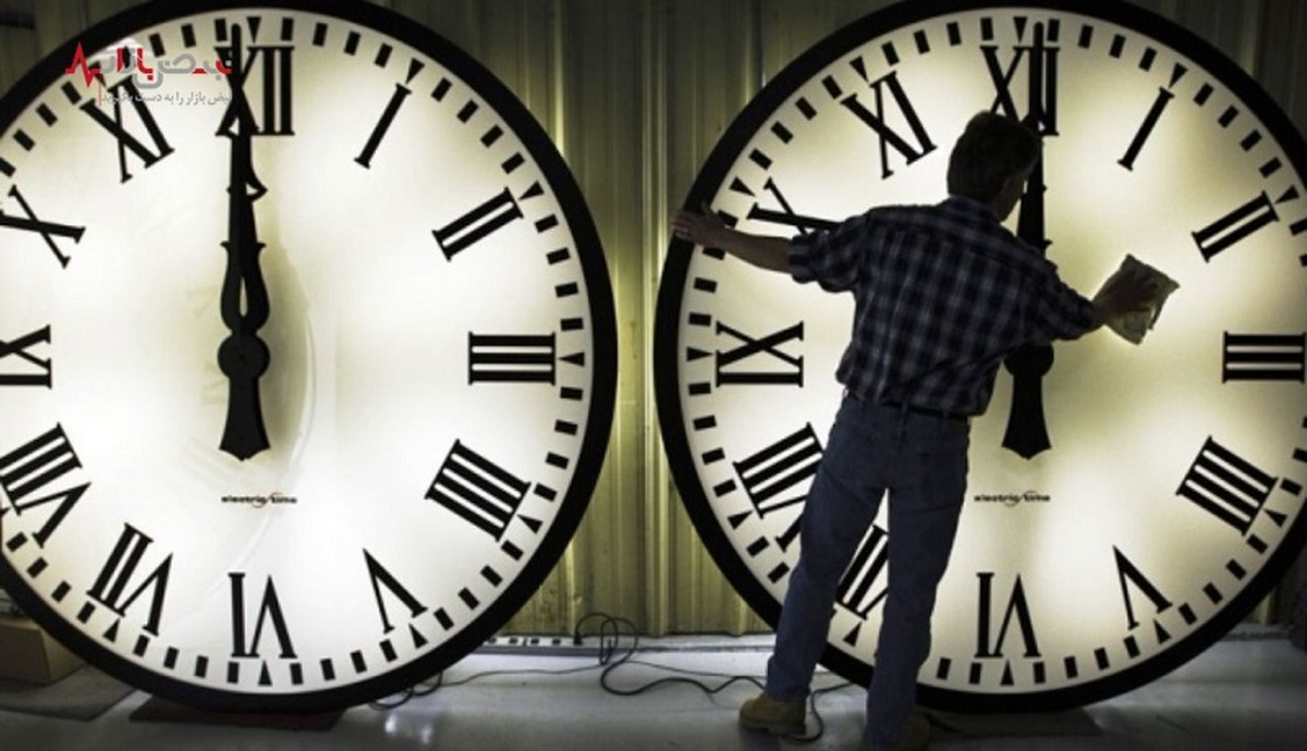 چرا بسیاری ساعتها با وجود تغییر قانون تغییر ساعت مشکل پیدا کردند؟