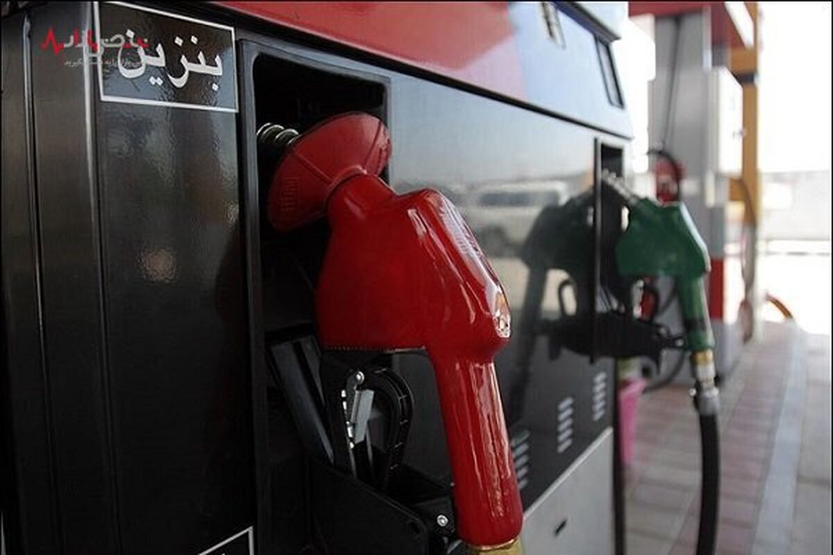 افزایش مخفیانه قیمت بنزین صحت دارد؟