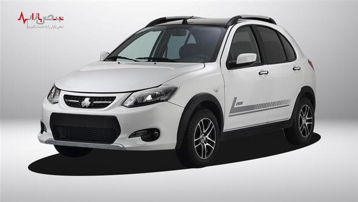 قیمت کوییک امروز ۲۴ فروردین ۱۴۰۲