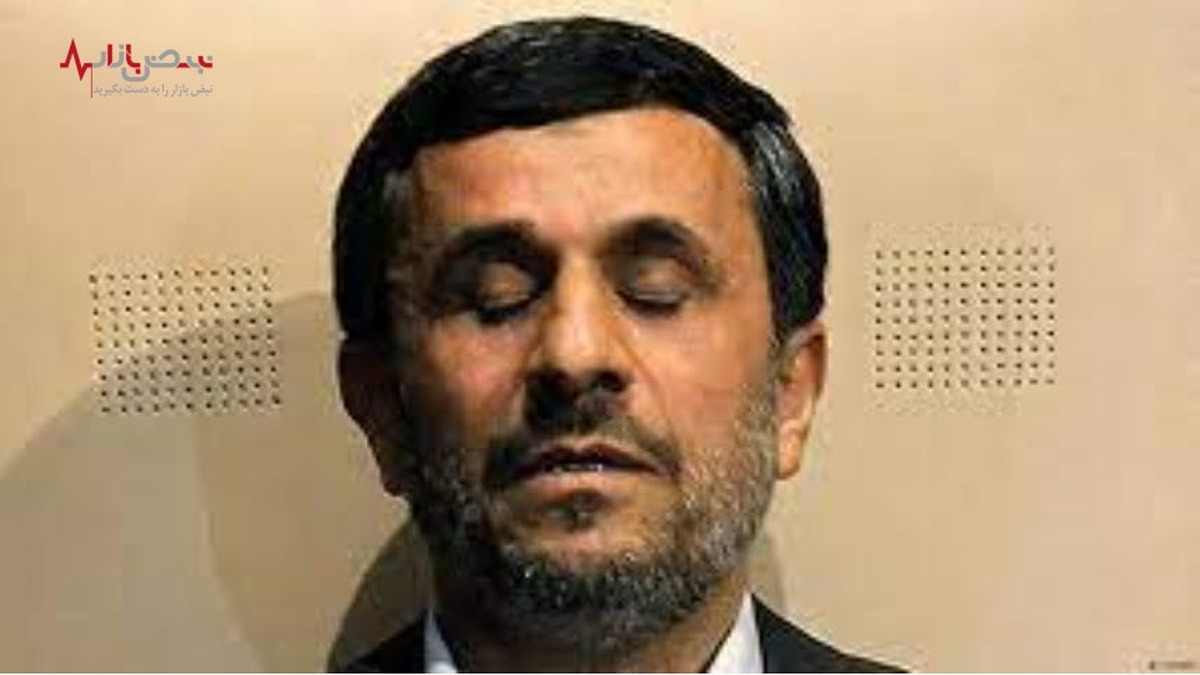 غیبت مشکوک احمدی نژاد در مراسم یار غارش!+تصاویر