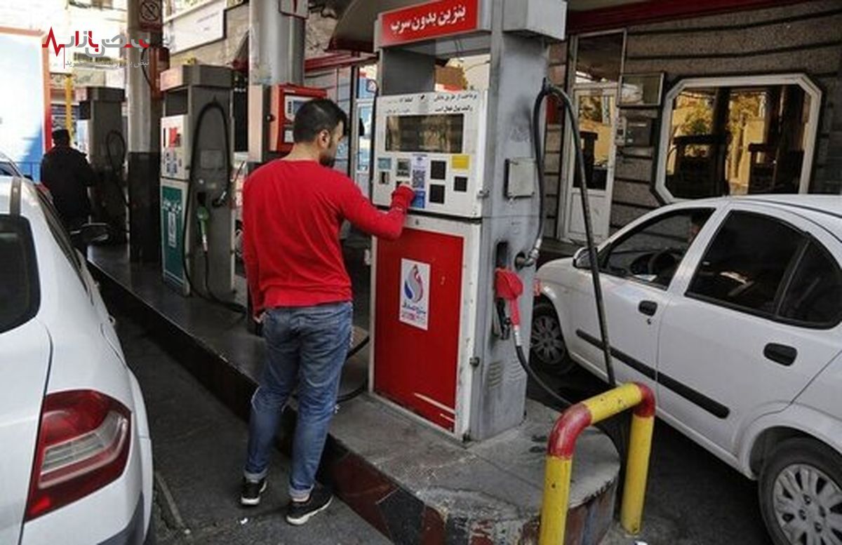جمع‌آوری کارت‌های سوخت آزاد برای افزایش قیمت بنزین است؟