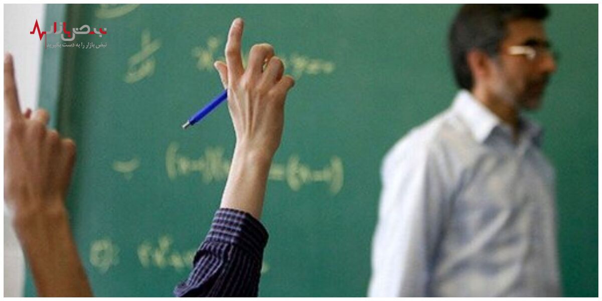 درخواست فرهنگیان درباره رتبه بندی معلمان پذیرفته شد